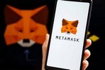 MetaMask в Нигерии позволяет напрямую покупать криптовалюту