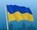 В Украине представили программу по внедрению Web3-технологий
