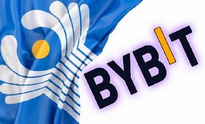 Эксперты рассказали об активном продвижении Bybit в СНГ