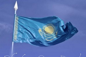 В Казахстане предложили повысить требования к криптокомпаниям