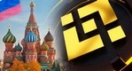 На Binance снова доступны карты российских банков