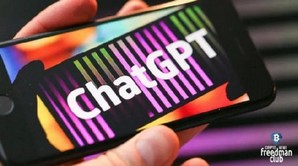 Samsung создаст свой аналог ChatGPT