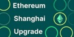 Что такое Ethereum Shanghai Upgrade и что будет дальше с Ethereum