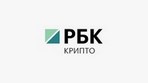 Условия для внедрения цифрового рубля создадут до конца года