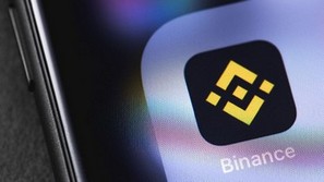 Binance тестирует Web3-кошелек