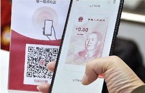 В Китае туристы смогут обменять свои валюты на цифровые юани