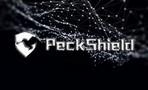 В PeckShield поведали об очередном мошенничестве