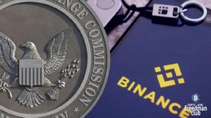 Иск SEC против Binance затронет и другие биржи в США