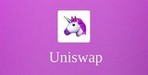 Uniswap запустится на Polkadot