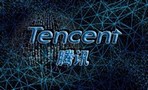 В Tencent анонсировали интеграцию с 4 криптокомпаниями