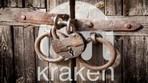 Биржа Kraken закрывает офис в Абу-Даби и уходит из ОАЭ