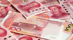 Китай произведёт международные расчёты в юанях на $ 582,3 млрд
