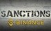 Биржа Binance сделала шаг к соблюдению санкций