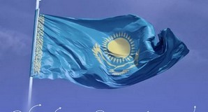 Bybit получила предварительное одобрение в Казахстане