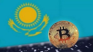 Жителя Алма-Аты оштрафовали за обмен криптовалют