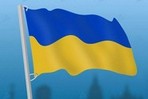 Законопроект о выпуске NFT-марки в Украине прошел первое чтение
