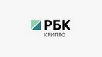 В Казахстане арестовали имущество россиянина за операции с криптовалютой