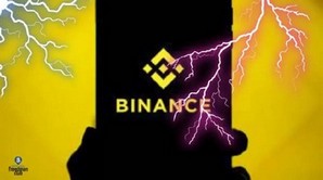 Binance Nigeria Limited не зарегистрирована и не регулируется