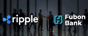 Ripple объединяется с Fubon Bank для пилотной программы e-HKD