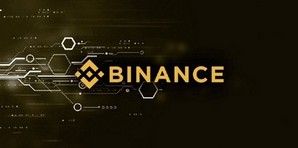 Представительство Binance в Казахстане работает в штатном режиме