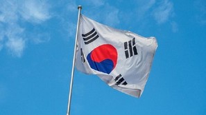 Южнокорейская полиция закрыла два мошеннических криптопроекта