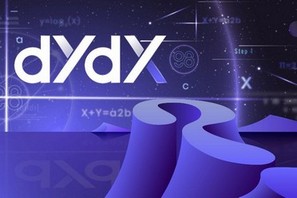Сообщество dYdX поддержало предложение о выделении 6,6 млн долларов на запуск subDAO V2