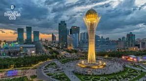 Казахстан: нужно повысить требования к криптокомпаниям