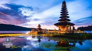 Индонезия может стать лидером в сфере торговли Биткоином