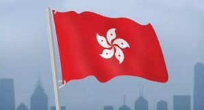 OSL подала заявку на продление лицензии регулятора Гонконга