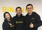 FT: Биржа Binance поддерживала тайные связи с Китаем