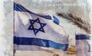 С 2021 года Израиль конфисковал 190 аккаунтов Binance