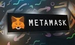 MetaMask интегрировал функцию для аутентификации на сайтах