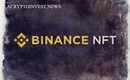 Площадка Binance NFT добавляет поддержку биткойн NFT