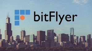 Биржа BitFlyer ввела «правило путешествий»