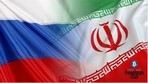 Россия и Иран могут использовать цифровые валюты в торговле