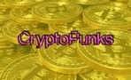 Объемы торгов Bitcoin Punks NFT приблизились к $2 млн