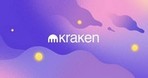 Собственный банк криптобиржи Kraken начнёт работу очень скоро