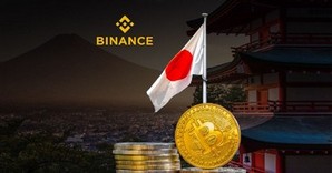 В августе откроется японская криптовалютная биржа Binance Japan