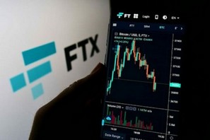 FTX возвращается с FTX 2.0. Вернет ли рынок доверие?