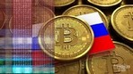 Госдума РФ: иностранные партнеры готовы принимать криптовалюту в качестве оплаты