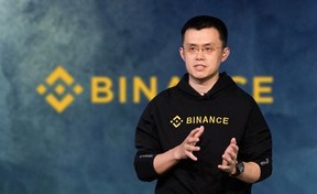 Журналисты распускают слухи о смерти главы Binance