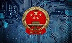 В Китае обучат 500 000 специалистов для индустрии блокчейнов