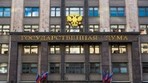 Госдума отложила второе чтение закона о цифровом рубле