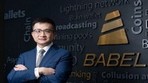 Суд отложил рассмотрение запроса Babel Finance о продлении срока защиты от кредиторов