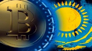 Биржа Bybit получила лицензию на торговлю и хранение криптовалют в Казахстане