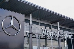 Подразделение Web3 Mercedes-Benz объединяется с Fingerprints DAO для создания новой коллекции NFT