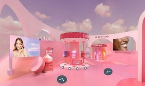 Бренд корейской косметики Laneige открыл магазин в метавселенной