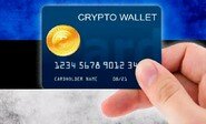 Компания CryptoWallet продлила лицензию в Эстонии