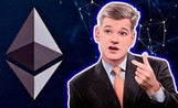 Руководитель Morgan Creek Capital оценил перспективы спотовых Ethereum-ETF