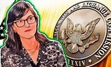 Кэти Вуд поделились мнением относительно недавней речи главы SEC